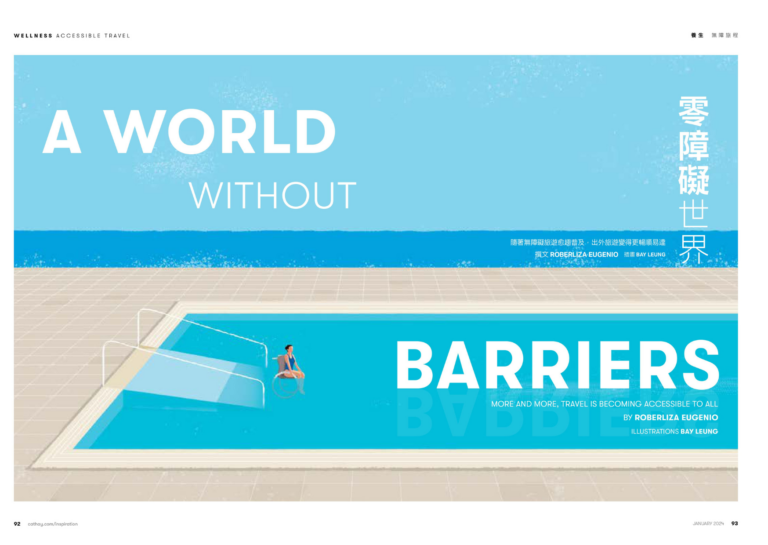 An image from Cathay Pacific Magazine, featuring an article called "A World Without Barriers"